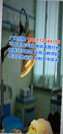 望都试管医疗器材公司